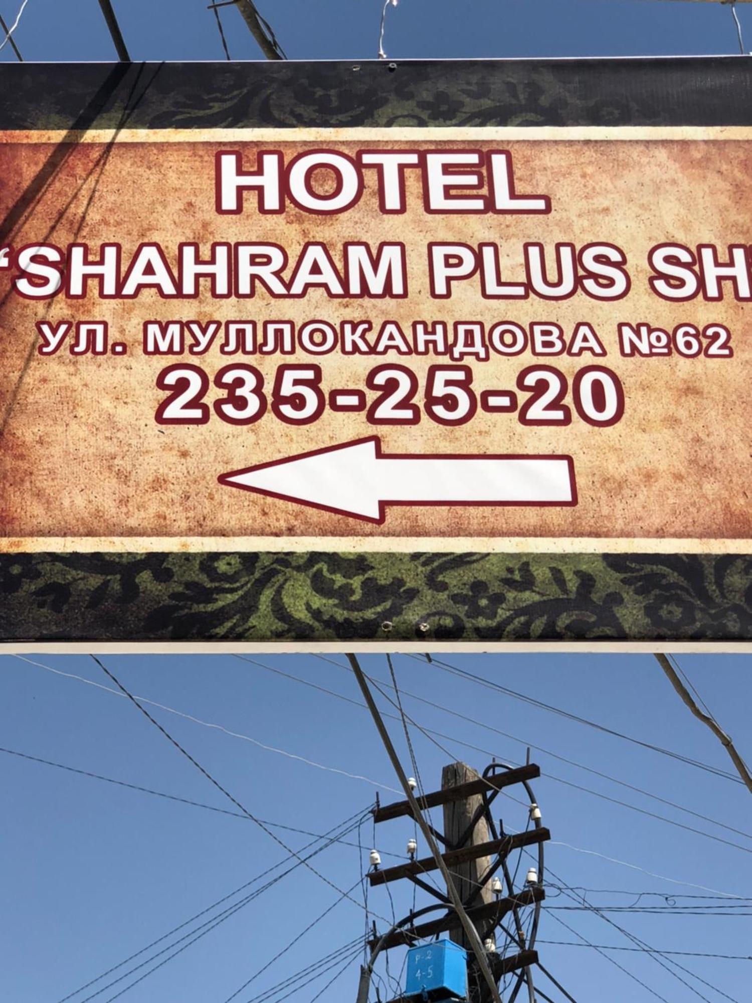 Shahram Plus Samarkand Ngoại thất bức ảnh